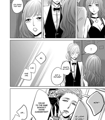 [KATSURA Komachi] La Vie en Rose – Vol.02 [Eng] (c.1) – Gay Manga sex 21