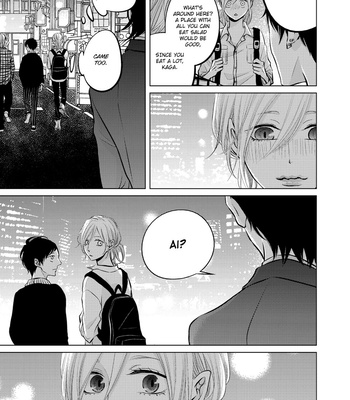[KATSURA Komachi] La Vie en Rose – Vol.02 [Eng] (c.1) – Gay Manga sex 24