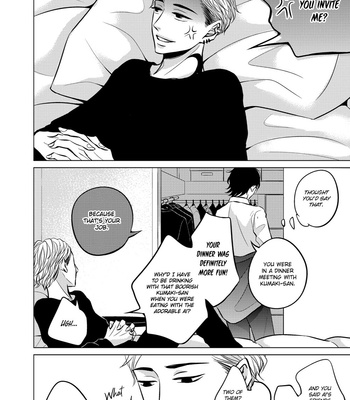 [KATSURA Komachi] La Vie en Rose – Vol.02 [Eng] (c.1) – Gay Manga sex 37