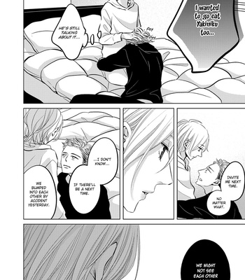 [KATSURA Komachi] La Vie en Rose – Vol.02 [Eng] (c.1) – Gay Manga sex 41