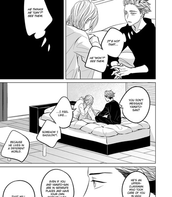 [KATSURA Komachi] La Vie en Rose – Vol.02 [Eng] (c.1) – Gay Manga sex 42
