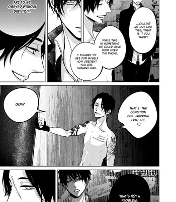 [KATSURA Komachi] La Vie en Rose – Vol.02 [Eng] (c.1) – Gay Manga sex 50
