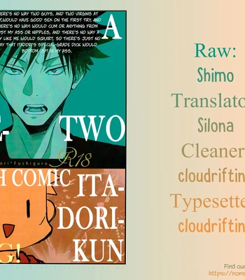 [OG] It’s a one-two punch comic, Itadori-kun – Jujutsu Kaisen dj [Eng] – Gay Manga sex 11