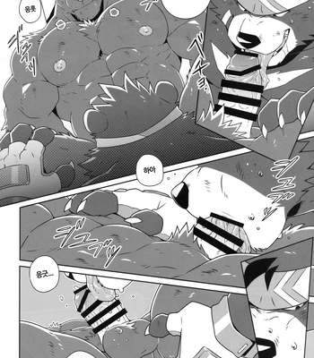 [Wild Style (Takemoto Arashi)] HEAT UP Ⅱ [Kr] – Gay Manga sex 24