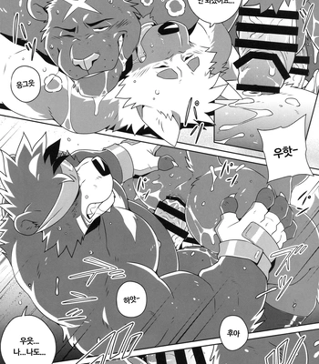 [Wild Style (Takemoto Arashi)] HEAT UP Ⅱ [Kr] – Gay Manga sex 42