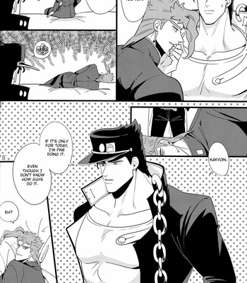 [Peropero festival] Because were both students – JoJo dj [Eng] – Gay Manga sex 7
