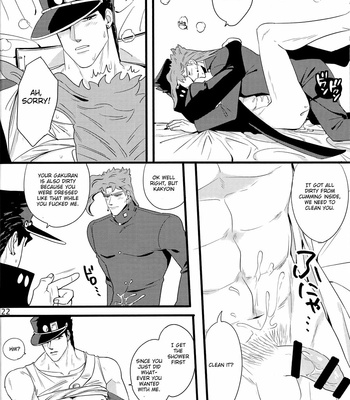 [Peropero festival] Because were both students – JoJo dj [Eng] – Gay Manga sex 21
