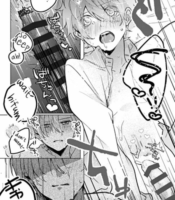 [Yousuke] Omega Nanka Janai. (I’m not an Omega.) – Hypnosis Mic dj [Eng] – Gay Manga sex 14