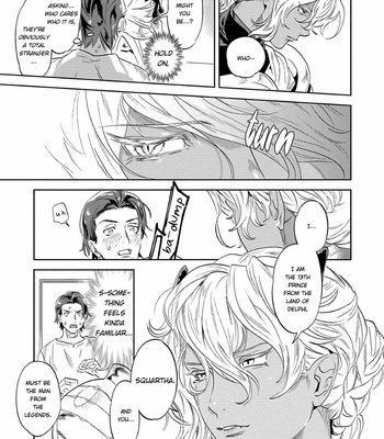[P Point] Nanji Ware wo Kouryaku Seyo [Eng] – Gay Manga sex 11