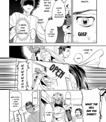 [P Point] Nanji Ware wo Kouryaku Seyo [Eng] – Gay Manga sex 12