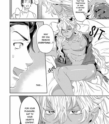 [P Point] Nanji Ware wo Kouryaku Seyo [Eng] – Gay Manga sex 14