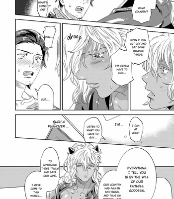 [P Point] Nanji Ware wo Kouryaku Seyo [Eng] – Gay Manga sex 16