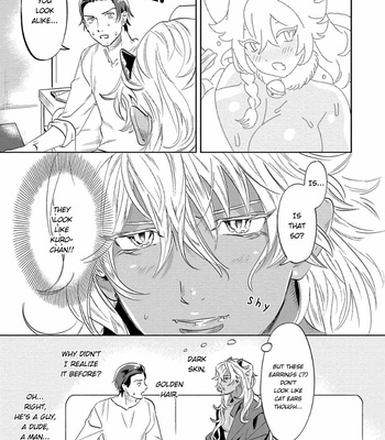 [P Point] Nanji Ware wo Kouryaku Seyo [Eng] – Gay Manga sex 19