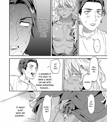 [P Point] Nanji Ware wo Kouryaku Seyo [Eng] – Gay Manga sex 20