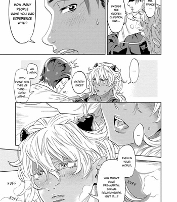 [P Point] Nanji Ware wo Kouryaku Seyo [Eng] – Gay Manga sex 23
