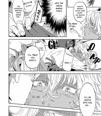 [P Point] Nanji Ware wo Kouryaku Seyo [Eng] – Gay Manga sex 24