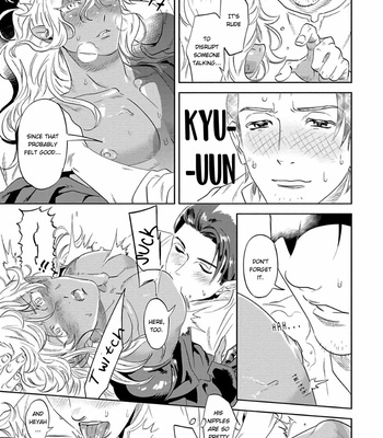 [P Point] Nanji Ware wo Kouryaku Seyo [Eng] – Gay Manga sex 27