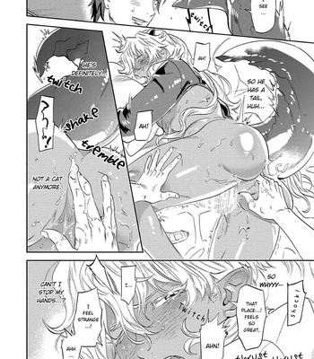 [P Point] Nanji Ware wo Kouryaku Seyo [Eng] – Gay Manga sex 30