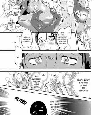 [P Point] Nanji Ware wo Kouryaku Seyo [Eng] – Gay Manga sex 35
