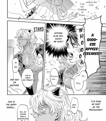 [P Point] Nanji Ware wo Kouryaku Seyo [Eng] – Gay Manga sex 36