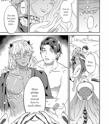 [P Point] Nanji Ware wo Kouryaku Seyo [Eng] – Gay Manga sex 37