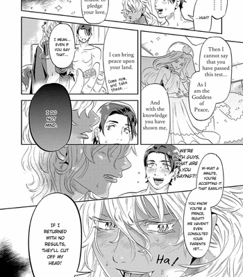 [P Point] Nanji Ware wo Kouryaku Seyo [Eng] – Gay Manga sex 38