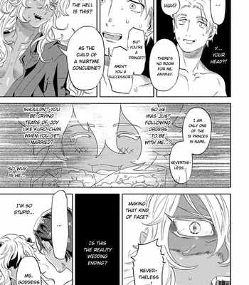 [P Point] Nanji Ware wo Kouryaku Seyo [Eng] – Gay Manga sex 39