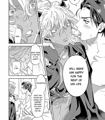 [P Point] Nanji Ware wo Kouryaku Seyo [Eng] – Gay Manga sex 40