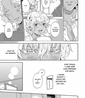 [P Point] Nanji Ware wo Kouryaku Seyo [Eng] – Gay Manga sex 48