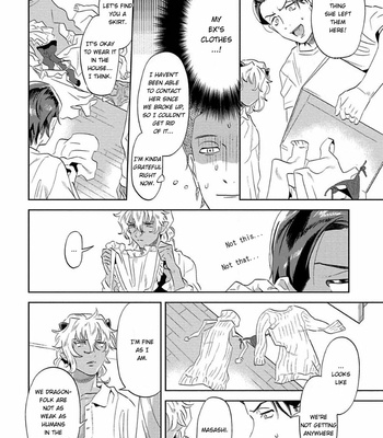 [P Point] Nanji Ware wo Kouryaku Seyo [Eng] – Gay Manga sex 51