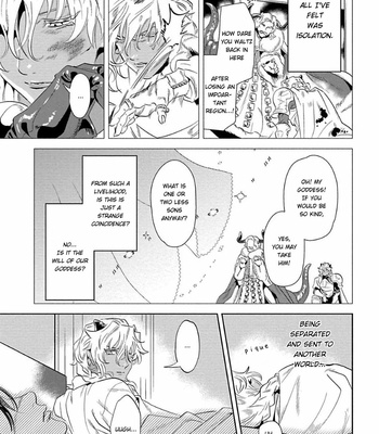 [P Point] Nanji Ware wo Kouryaku Seyo [Eng] – Gay Manga sex 54