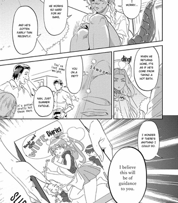 [P Point] Nanji Ware wo Kouryaku Seyo [Eng] – Gay Manga sex 60