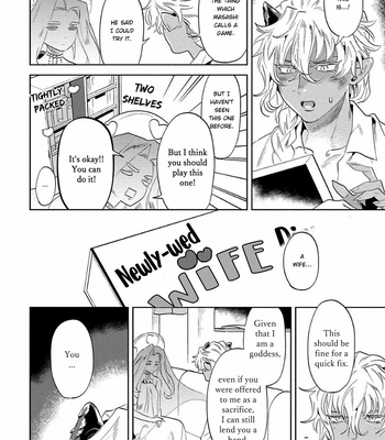 [P Point] Nanji Ware wo Kouryaku Seyo [Eng] – Gay Manga sex 61