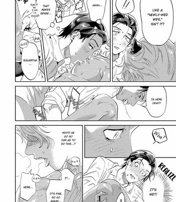 [P Point] Nanji Ware wo Kouryaku Seyo [Eng] – Gay Manga sex 73