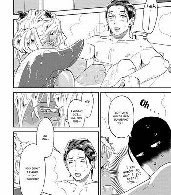 [P Point] Nanji Ware wo Kouryaku Seyo [Eng] – Gay Manga sex 77