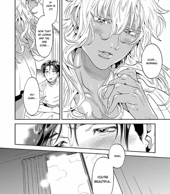 [P Point] Nanji Ware wo Kouryaku Seyo [Eng] – Gay Manga sex 81