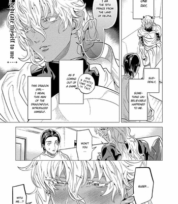 [P Point] Nanji Ware wo Kouryaku Seyo [Eng] – Gay Manga sex 83