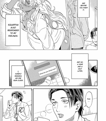 [P Point] Nanji Ware wo Kouryaku Seyo [Eng] – Gay Manga sex 85