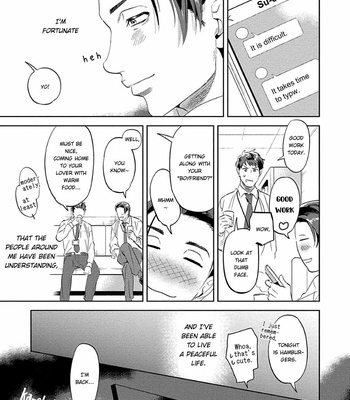 [P Point] Nanji Ware wo Kouryaku Seyo [Eng] – Gay Manga sex 87