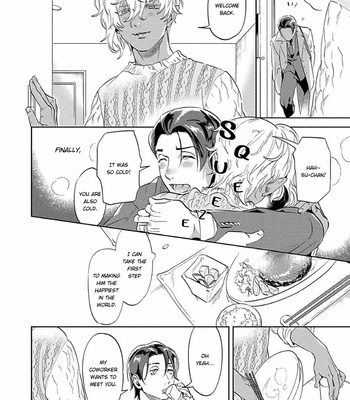 [P Point] Nanji Ware wo Kouryaku Seyo [Eng] – Gay Manga sex 88