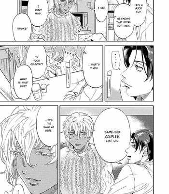 [P Point] Nanji Ware wo Kouryaku Seyo [Eng] – Gay Manga sex 89