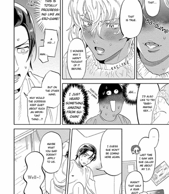 [P Point] Nanji Ware wo Kouryaku Seyo [Eng] – Gay Manga sex 92