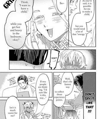 [P Point] Nanji Ware wo Kouryaku Seyo [Eng] – Gay Manga sex 95