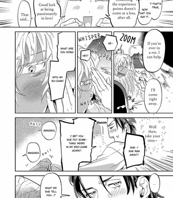 [P Point] Nanji Ware wo Kouryaku Seyo [Eng] – Gay Manga sex 96