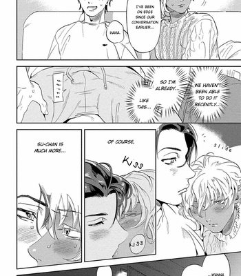 [P Point] Nanji Ware wo Kouryaku Seyo [Eng] – Gay Manga sex 98