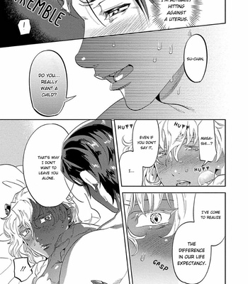 [P Point] Nanji Ware wo Kouryaku Seyo [Eng] – Gay Manga sex 109