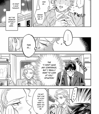 [P Point] Nanji Ware wo Kouryaku Seyo [Eng] – Gay Manga sex 124