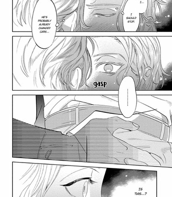 [P Point] Nanji Ware wo Kouryaku Seyo [Eng] – Gay Manga sex 131