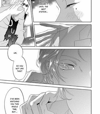 [P Point] Nanji Ware wo Kouryaku Seyo [Eng] – Gay Manga sex 134