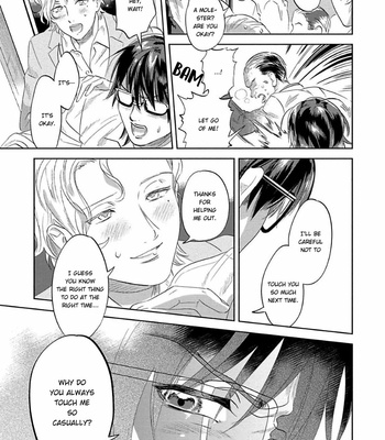 [P Point] Nanji Ware wo Kouryaku Seyo [Eng] – Gay Manga sex 136